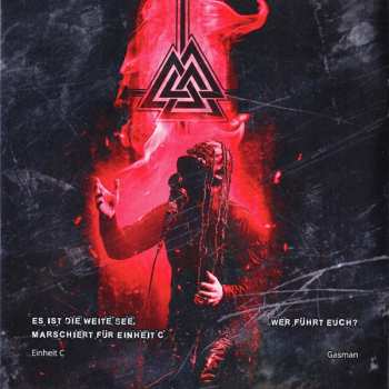 CD Centhron: Einheit C