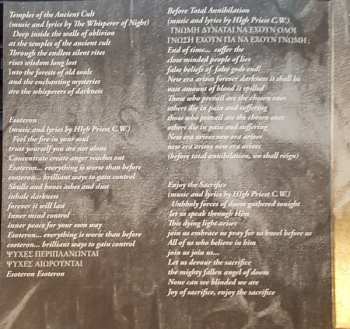 CD Ceremonial Worship: Esoteron LTD