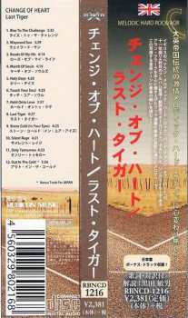 CD Change Of Heart: Last Tiger