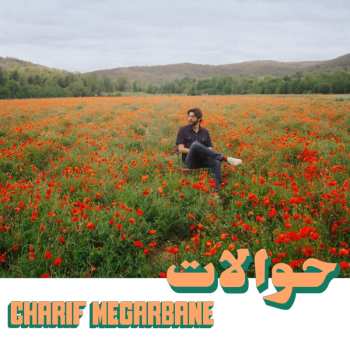 Album Charif Megarbane: Hawalat