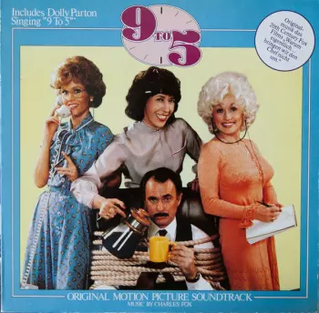 "9 To 5" (Original Soundtrack Recording)