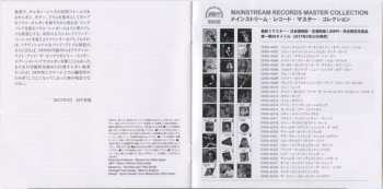 CD Charles Kynard: Woga