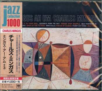 CD Charles Mingus: Mingus Ah Um