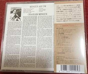 CD Charles Mingus: Mingus Ah Um