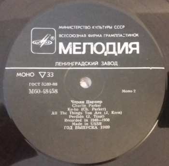 LP Charlie Parker: Чарли Паркер