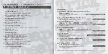 CD Cheap Trick: Busted = バステッド LTD