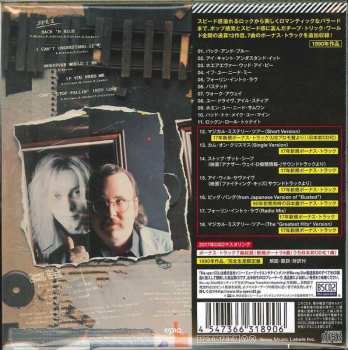CD Cheap Trick: Busted = バステッド LTD