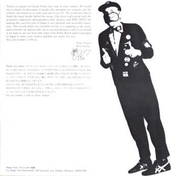 LP Cheap Trick: Cheap Trick At Budokan