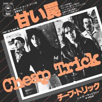 CD/DVD Cheap Trick: Greatest Hits -Japanese Single Collection- = グレイテスト・ヒッツ -ジャパニーズ・シングル・コレクション- LTD