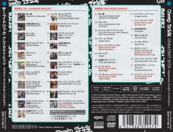 CD/DVD Cheap Trick: Greatest Hits -Japanese Single Collection- = グレイテスト・ヒッツ -ジャパニーズ・シングル・コレクション- LTD