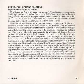 CD Takako Nishizaki: The Butterfly Lovers / Parting Of The Newly Wedded / Love In Spring / Street Musician