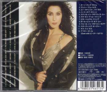 CD Cher: Heart Of Stone = ハート・オブ・ストーン LTD