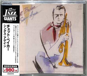 CD Chet Baker: Sings Again LTD