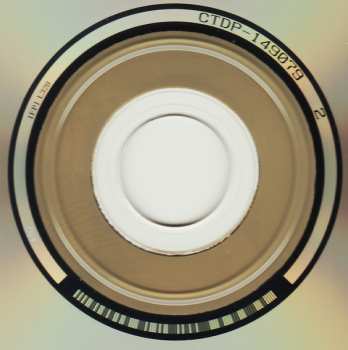 CD Chevelle: Vena Sera