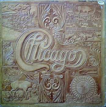 2LP Chicago: Chicago VII