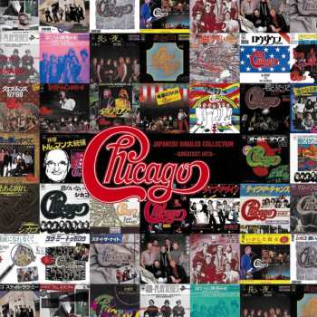 2CD/DVD Chicago: Japanese Singles Collection-Greatest Hits