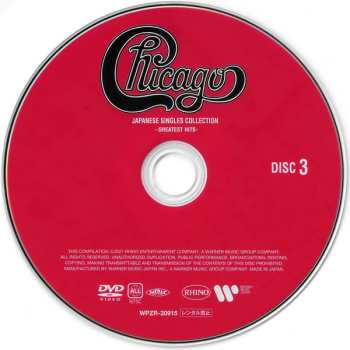 2CD/DVD Chicago: Japanese Singles Collection-Greatest Hits