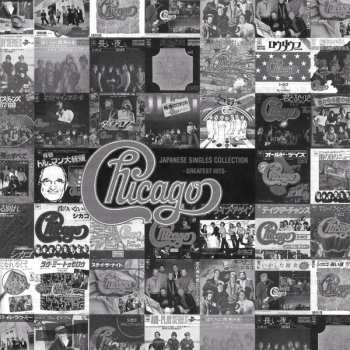 2CD/DVD Chicago: Japanese Singles Collection-Greatest Hits