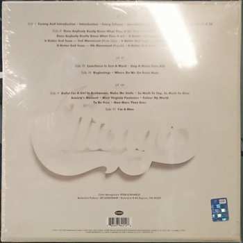 3LP/Caja Chicago: At Carnegie Hall - April 9, 1971 LTD