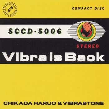 Album Haruo Chikada: Vibra Is Back