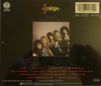 CD China: China
