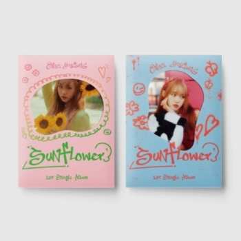 CD Choi Yoo Jung: 1st Single Album "SUNFLOWER" (Lovely ver.)