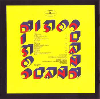 CD Chorus & Disco Company: Dolina Diamentów Antologia 1978