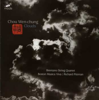 Álbum Brentano String Quartet: Clouds — String Quartets 1 & 2; Twilight Colors