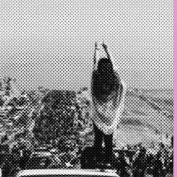 Love Those Who Fight With Passion And Faith Ep