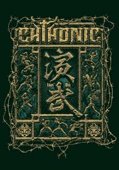 DVD ChthoniC: 演武 Ián-Bú