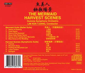 CD Du Mingxin: Harvest Scenes (Symphonic Suite) / The Mermaid (Ballet Suite)