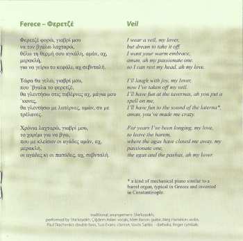 CD Cigdem Aslan: Mortissa