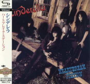 CD Cinderella: Heartbreak Station = ハートブレイク・ステーション