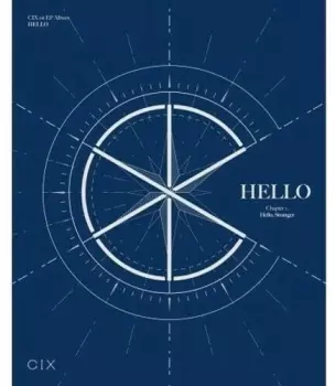 Hello Chapter 1: Hello, Stranger