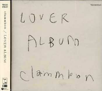CD Clammbon: Lover Album