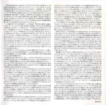 CD Clara Moreno: Clara Moreno