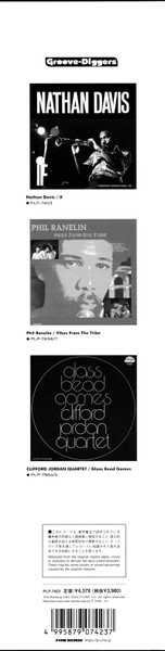 LP The Kenny Clarke - Francy Boland Sextet: Music For The Small Hours LTD