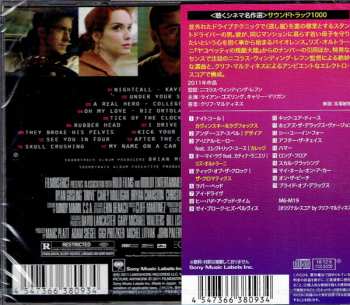 CD Cliff Martinez: Drive (Original Motion Picture Soundtrack)