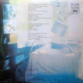 LP Cliff Richard: Клиф Pичapд