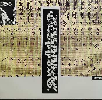 LP Clipping.: Wriggle (Expanded) LTD | CLR