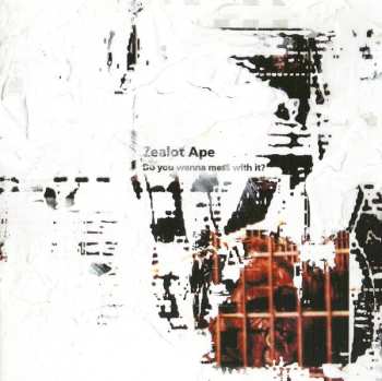 CD Closer: Suddenly Comes... DIGI