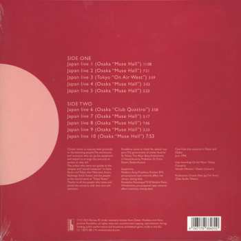 LP Hans-Joachim Roedelius: Japan Live