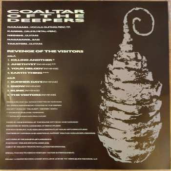 LP Coaltar Of The Deepers: Revenge Of The Visitors CLR