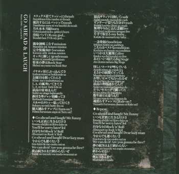 CD Mary's Blood: Confessions