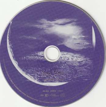 CD Mary's Blood: Confessions