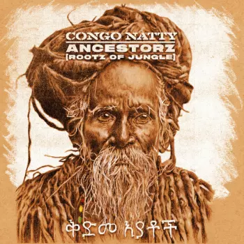 Ancestorz [Rootz Of Jungle]