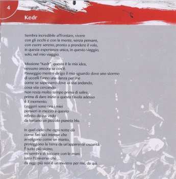 CD Conqueror: In Orbita