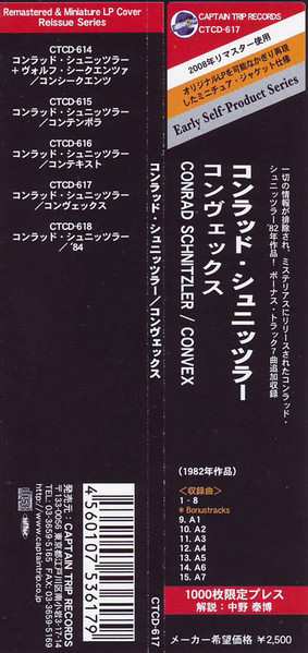 CD Conrad Schnitzler: Convex LTD