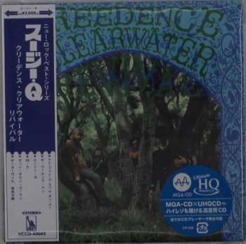 CD Creedence Clearwater Revival: Creedence Clearwater Revival LTD