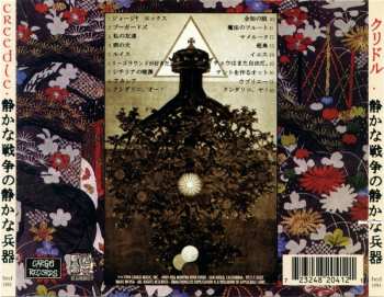 CD Creedle: Silent Weapons For Quiet Wars